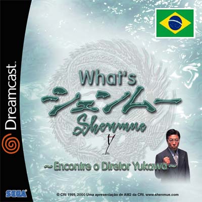 shenmue dreamcast iso